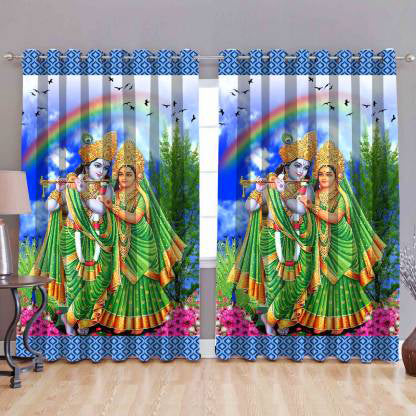 Beautiful Long Crush Solid Radha Rani Curtain Combo ( 4 x 7 , pack of 2)
